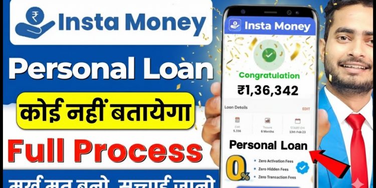 instamoney loan app review | insta money app se loan kaise len | instamoney loan app real or fake