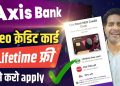 Axis Bank Credit Card Apply Online | How To Apply Axis Bank Credit Card || axis bank neo credit card