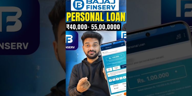 Bajaj Finance Personal Loan | bajaj finance personal loan telugu | bajaj personal loan