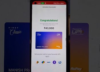 IDFC First Bank Digital UPI Credit Card Apply Short video