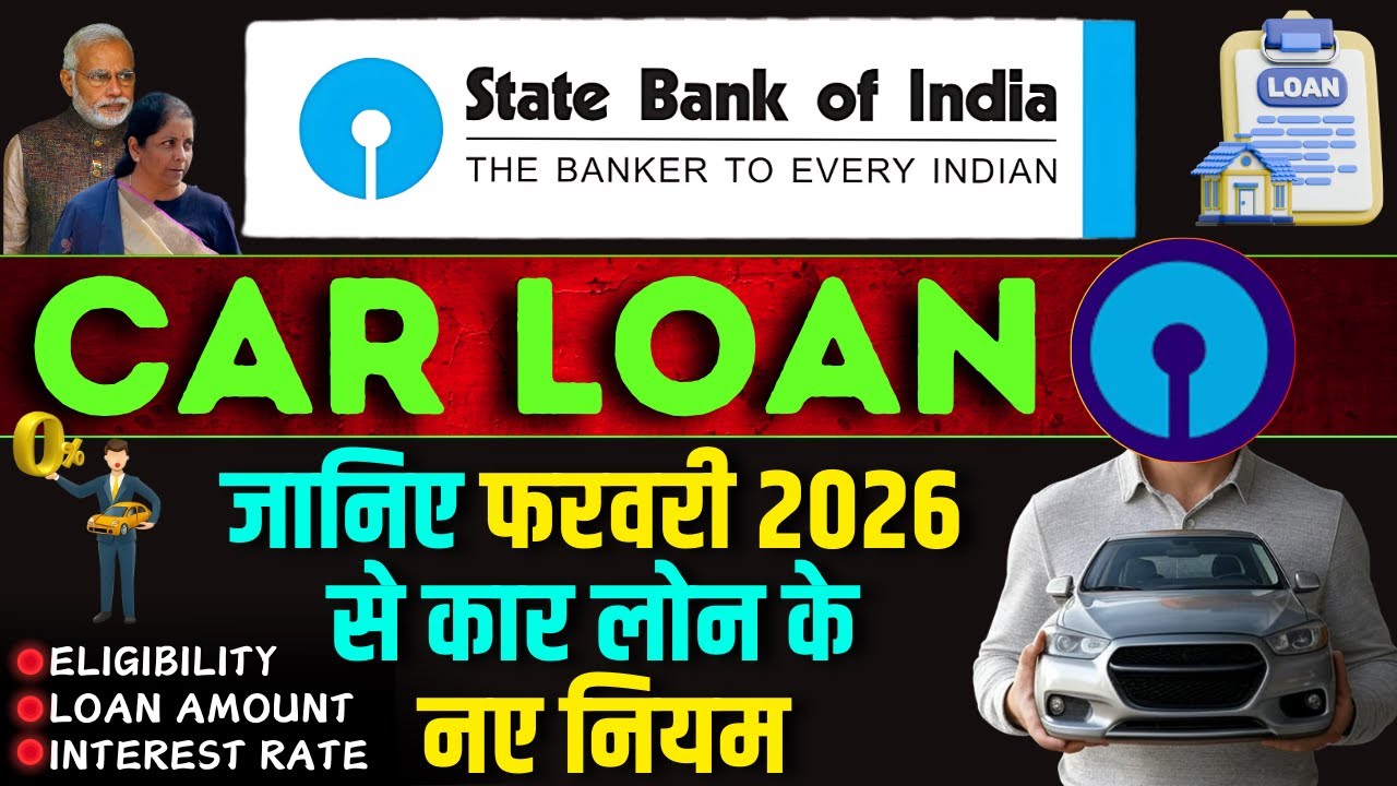 SBI Car Loan Interest Rates 2026: Car, Bike & Electric Vehicle Loan Explained