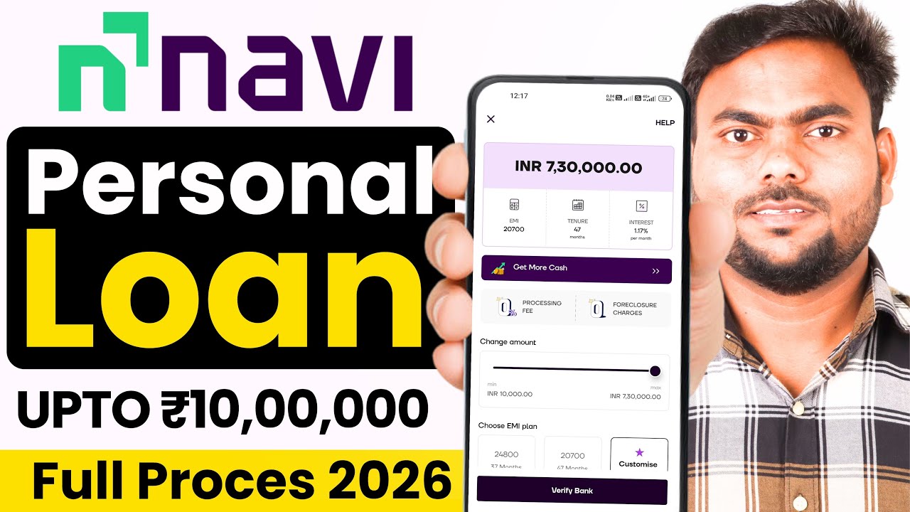 Navi App Loan Kaise Le 2026 | Navi Loan App Apply Online | Navi Personal Loan Process | Navi App