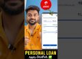 How to apply airtel personal loan 2025 | Airtel personal loan online apply | Instant personal loan