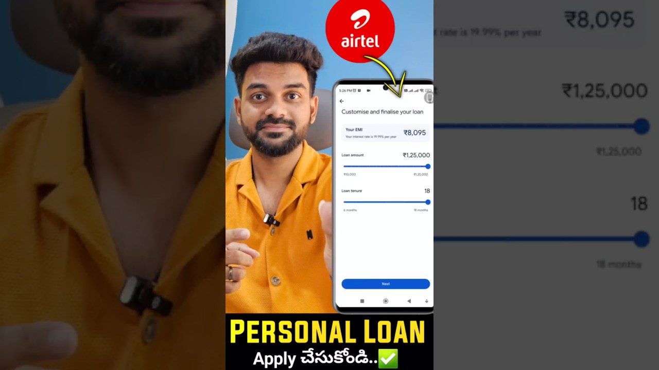 How to apply airtel personal loan 2025 | Airtel personal loan online apply | Instant personal loan