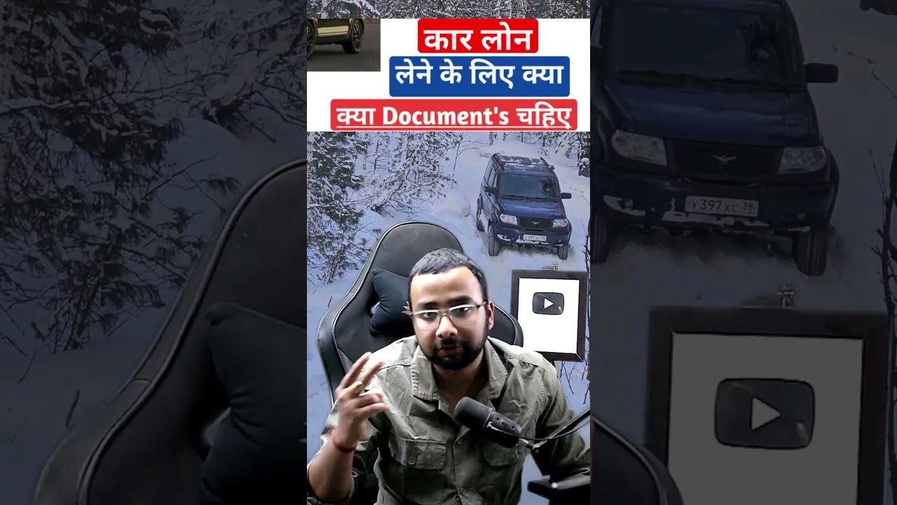 car loan documents #shorts