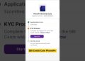 PhonePe  | SBI Credit Card Apply Online #shorts #youtubeshorts #phonepe #sbicard