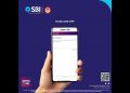 Apply now and get your SBI Credit Card on your phone right away with YONO SBI!