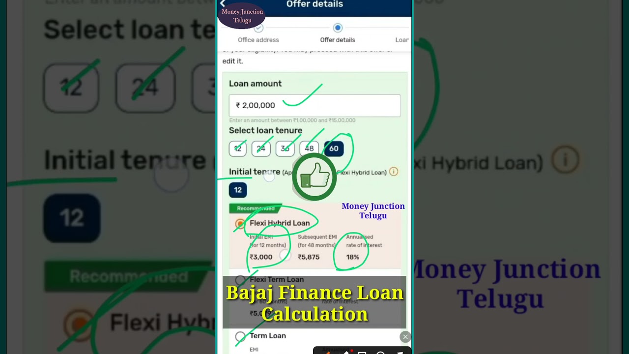 Bajaj finance loan/Bajaj finance personal loan/Bajaj finserv interest rate/Bajaj loan calculation