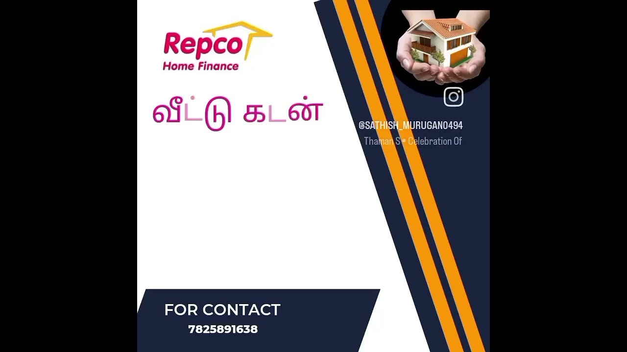 Home Loans at Mettur.  #homeloans , #housing , #finance#repcohome #loans #loan #constructionloan