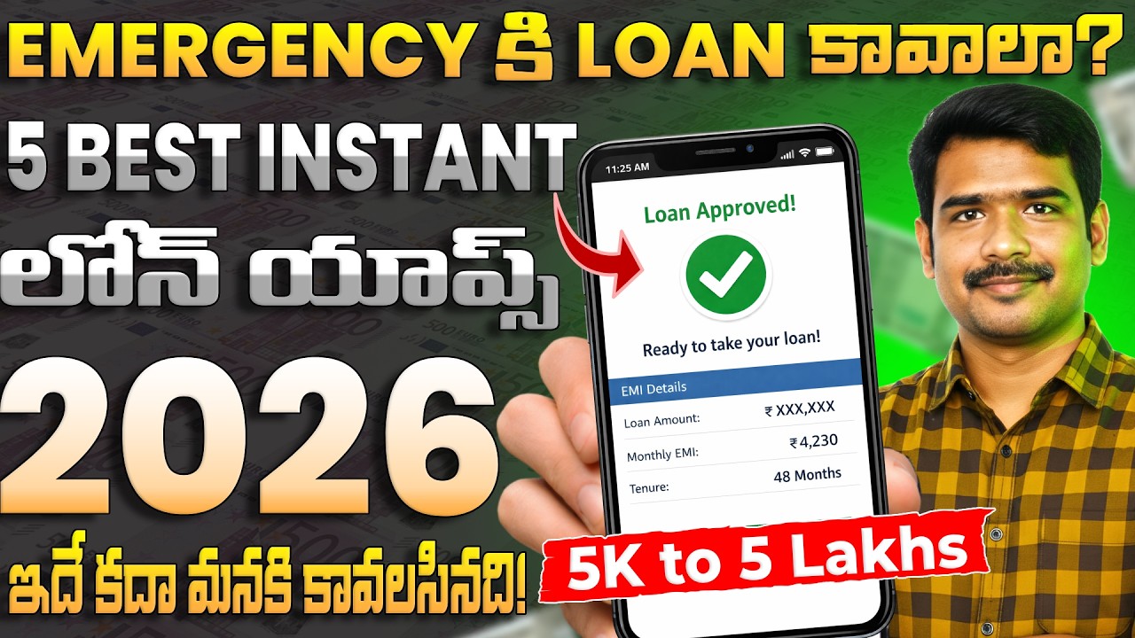 Top 5 Best Instant Loan Apps in Telugu 2026 | Quick Loan Apps | Best Loan App Telugu 2026