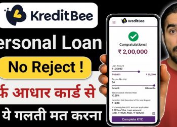 kreditbee loan kaise le 2025 || kreditbee se personal loan kaise len || kreditbee personal loan app