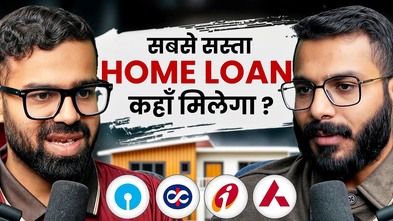 First Time Home Loan? Watch THIS Before You Apply!”