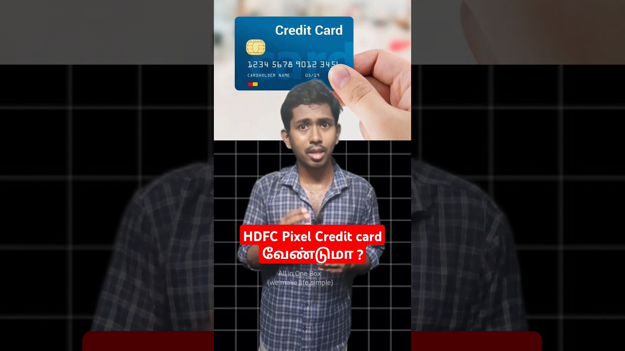 How to Apply HDFC Pixel Credit card online tamil #hdfccreditcard #finance #loanapp2024