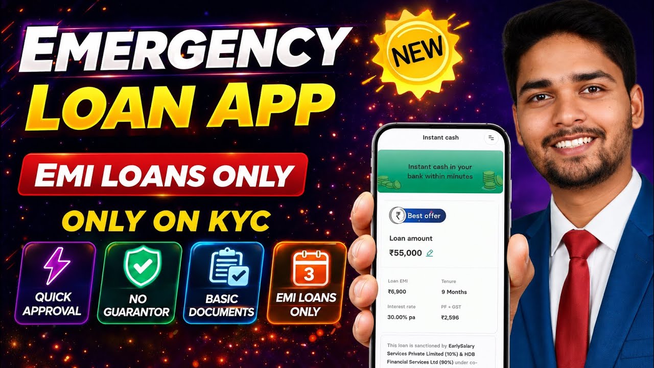 Emergency Loan App | Only PAN & ADHAAR | RBI Registered NBFC | EMI Loans on KYC Only