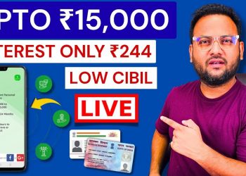 Low Cibil Score Per Personal Loan Kaise Le 2026 | Aadhar Loan App 2026 | Loan App Review 2026