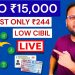 Low Cibil Score Per Personal Loan Kaise Le 2026 | Aadhar Loan App 2026 | Loan App Review 2026
