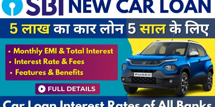 SBI Car Loan Interest Rate 2024 | 5 Lakh Car Loan for 5 Years | Car Loan Interest Rates Explained |