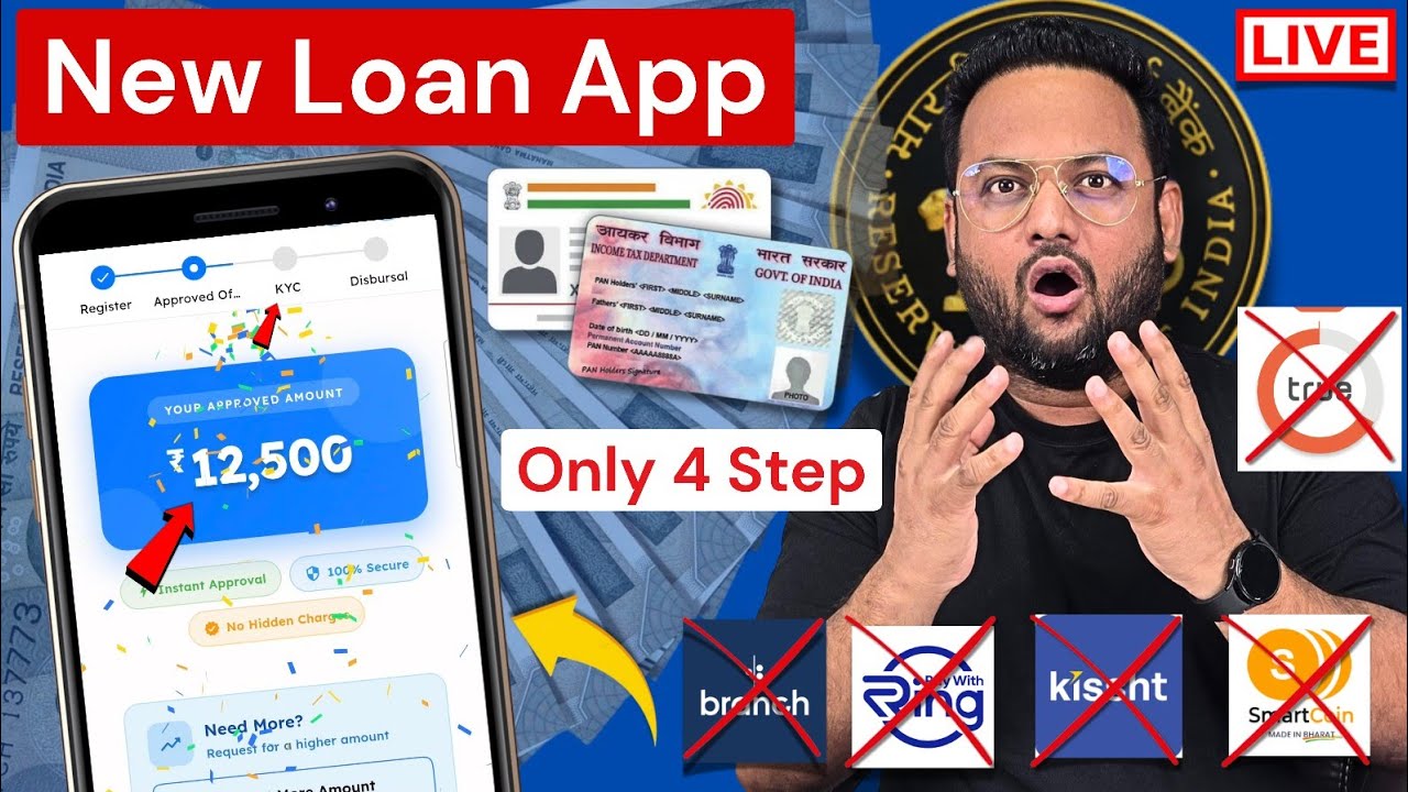 Kharab CIBIL Se Loan Apply 2026 | How to Get Loan with Low Cibil Score | Aadhar Loan App 2026