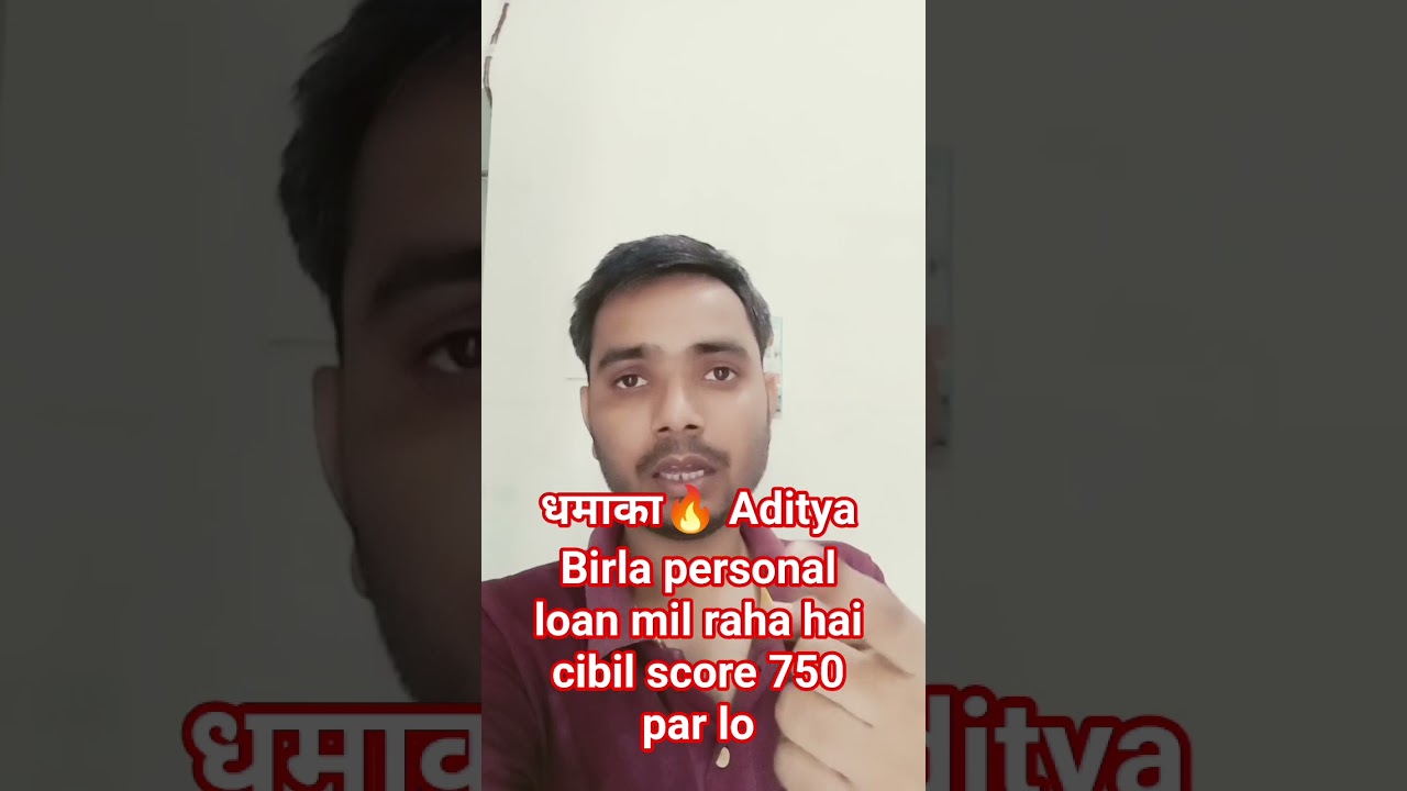 personal loan apply | aditya birla loan | online loan apply | Online loan apply | 750 Cibil score