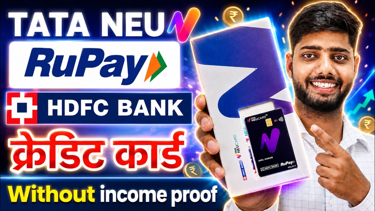 Tata Neu HDFC Bank Credit Card Apply | Tata Neu Plus Credit Card | Tata Neu Infinity Credit Card