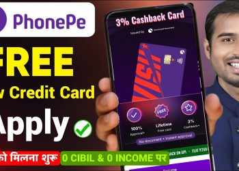 Phonepe Wish credit card apply kaise kare | How to apply phonepe credit card |PhonePe fd credit card