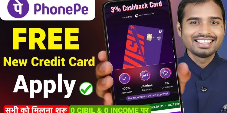 Phonepe Wish credit card apply kaise kare | How to apply phonepe credit card |PhonePe fd credit card