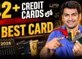 Top 15 Best Credit Cards in 2026