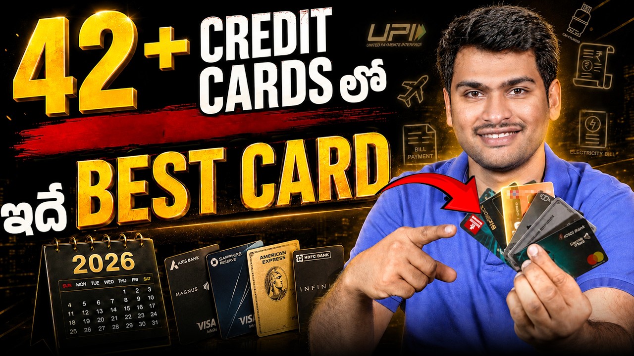 Top 15 Best Credit Cards in 2026