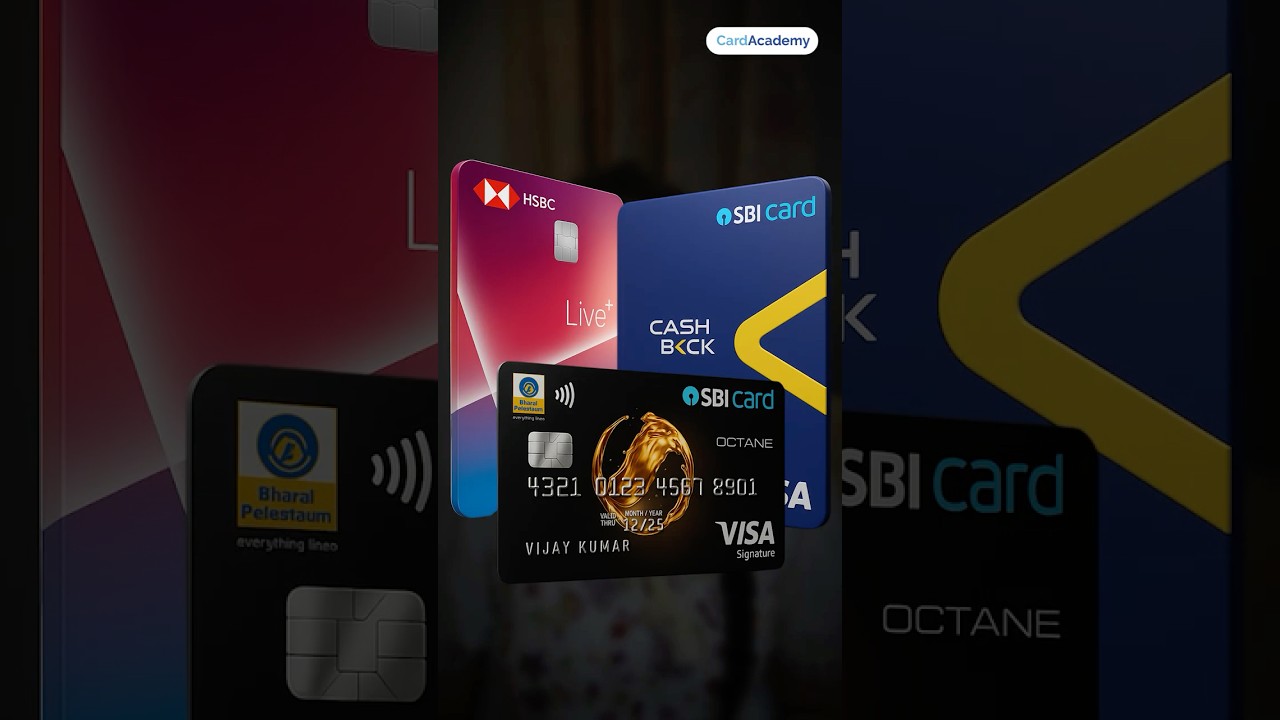 3 Best Credit Cards for Daily Use | SBI Cards | HSBC #viral #trending #shorts