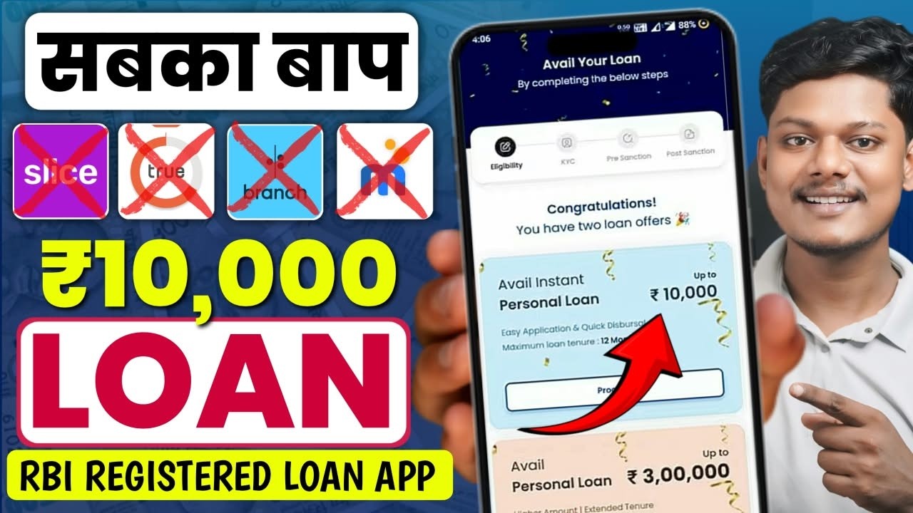 New Best Loan App 2026 | lone konsa app se le – Personal loan app low  Cibil score | Loan Apps 2026