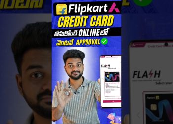 Flipkart Axis Bank Credit Card | How to Apply Flipkart Axis Bank Credit Card 2025 |credit card apply